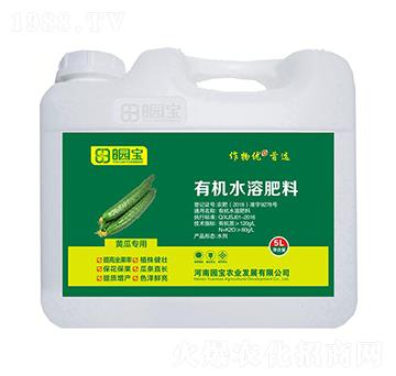 5L黃瓜專(zhuān)用有機(jī)水溶肥料-園寶農(nóng)業(yè)