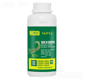 豆角專(zhuān)用有機(jī)水溶肥料-園寶農(nóng)業(yè)