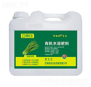 5L韭菜專(zhuān)用有機(jī)水溶肥料-園寶農(nóng)業(yè)