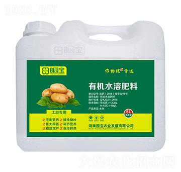 5L土豆專(zhuān)用有機(jī)水溶肥料-園寶農(nóng)業(yè)