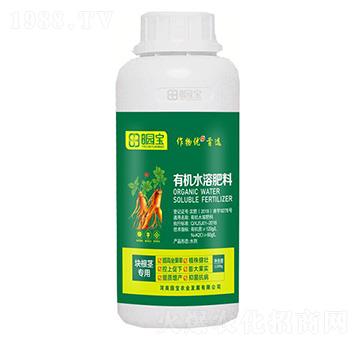 塊根莖專(zhuān)用有機(jī)水溶肥料-園寶農(nóng)業(yè)