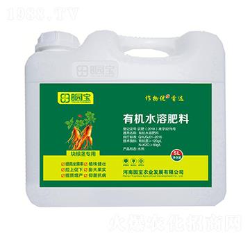 5L塊根莖專(zhuān)用有機(jī)水溶肥料-園寶農(nóng)業(yè)