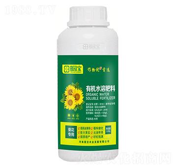 葵花專(zhuān)用有機(jī)水溶肥料-園寶農(nóng)業(yè)