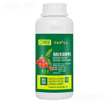 枸杞專(zhuān)用有機(jī)水溶肥料-園寶農(nóng)業(yè)