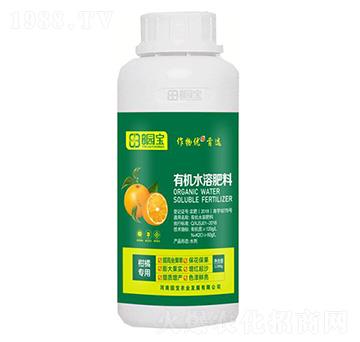 柑橘專(zhuān)用有機(jī)水溶肥料-園寶農(nóng)業(yè)