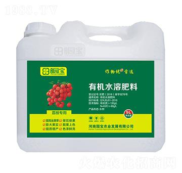 5L荔枝專(zhuān)用有機(jī)水溶肥料-園寶農(nóng)業(yè)