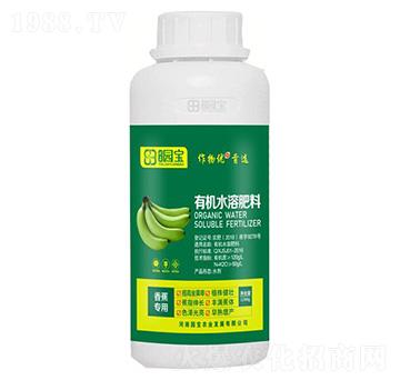 香蕉專(zhuān)用有機(jī)水溶肥料-園寶農(nóng)業(yè)