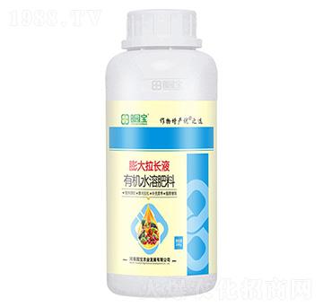 膨大拉長(zhǎng)液有機(jī)水溶肥料-園寶農(nóng)業(yè)