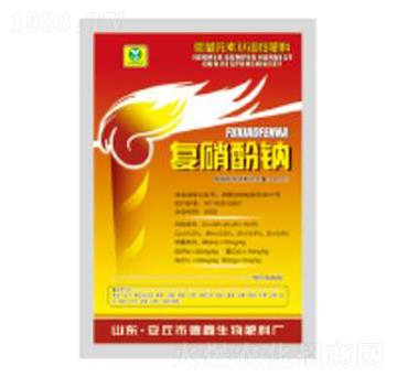 5g復(fù)硝酚鈉-德鑫生物