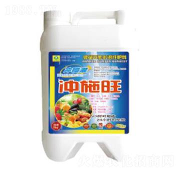 沖施旺微量元素水溶性肥料-德鑫生物