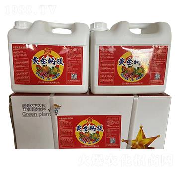 黃金鈣鎂-蜀浩昇化肥