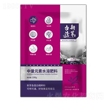 中量元素水溶肥料-新芽魚蛋白精粹粉-臺灣新芽