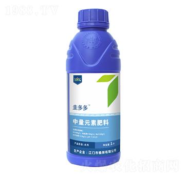 中量元素肥料-圭多多-富億德農(nóng)業(yè)