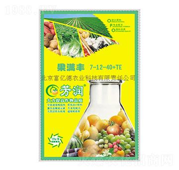 芳潤(rùn)果滿豐7-12-40+TE-富億德農(nóng)業(yè)