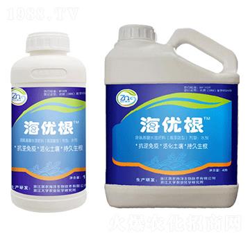 海優(yōu)根-富億德農(nóng)業(yè)