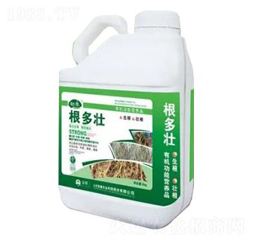 5kgͰ�bҺ��-������-�sҫ�r(n��ng)�I(y��)