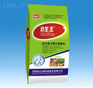 蔬果專用復(fù)合微生物肥料-合生王-種二得三