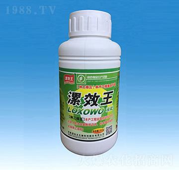 500ml有機(jī)液肥-種二得三