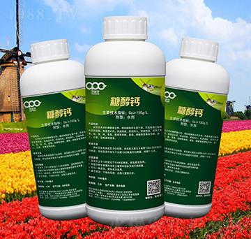 糖醇鈣-愛(ài)派克