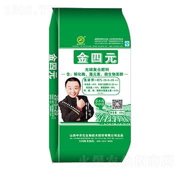 40kg����Ԫ���Ϲ�̼