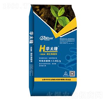 �������ᣩ΢�������-