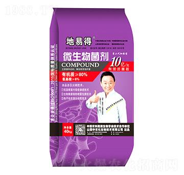 ΢�������-���׵�-��