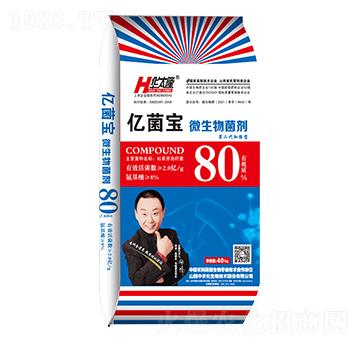 80%΢�������-�|��