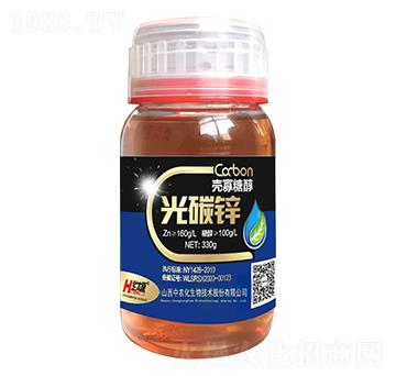 �����Ǵ�-��̼�\-���r(n��ng)