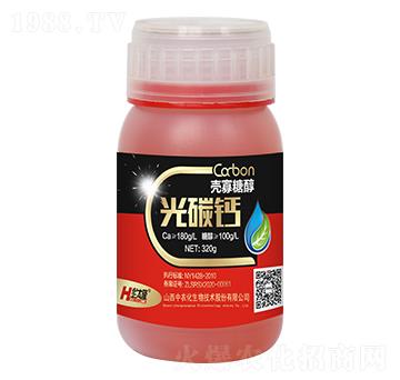 �����Ǵ�-��̼�}-���r(n��ng)