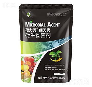 微生物菌劑-蓓力秀·細(xì)無憂-騰豐農(nóng)業(yè)
