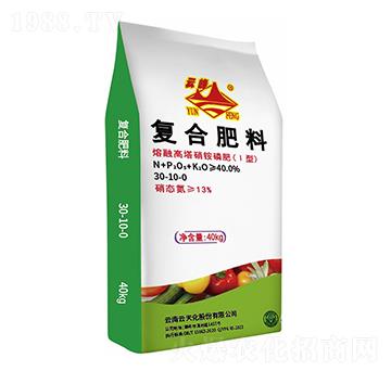 熔融高塔硝銨磷復(fù)合肥料30-10-0-云峰化工