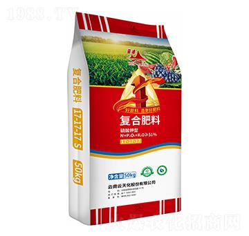 復(fù)合肥料17-17-17-云峰化工