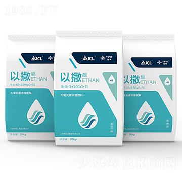 大量元素水溶肥料-以撒靚-磷化集團(tuán)