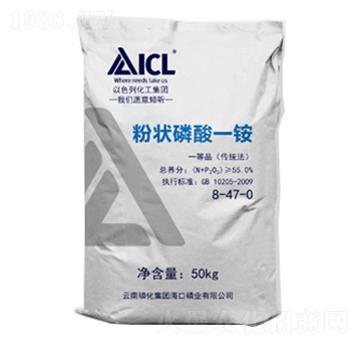 粉狀磷酸一銨8-47-0-磷化集團