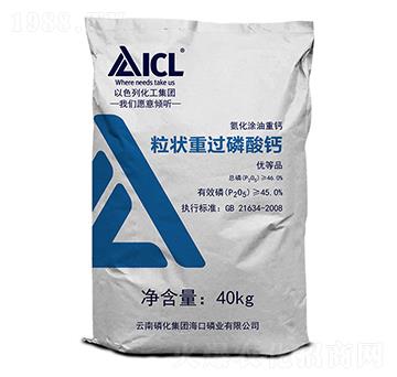 粒狀重過磷酸鈣-磷化集團