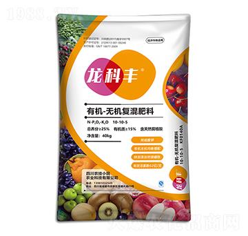 有機(jī)無(wú)機(jī)復(fù)混肥料10-10-5-龍科豐-農(nóng)技小院