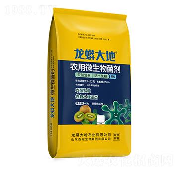 農(nóng)用微生物菌劑-龍蟒大地-農(nóng)技小院