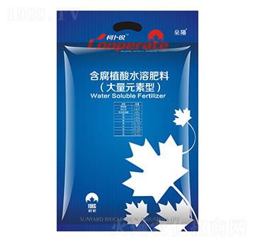 大量元素型含腐植酸水溶肥料-柯卜銳-燊陽化工