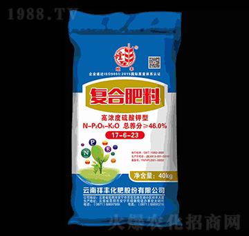 高濃度硫酸鉀型復(fù)合肥料17-6-23-螳豐-祥豐商貿(mào)