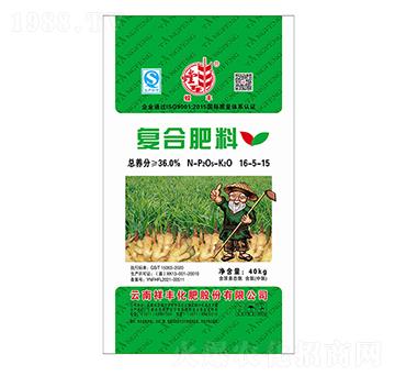 復(fù)合肥料16-5-15-螳豐-祥豐商貿(mào)