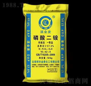 57%磷酸二銨-滇金麥-祥豐商貿(mào)