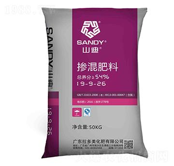 摻混肥料19-9-26-山迪-拉多美