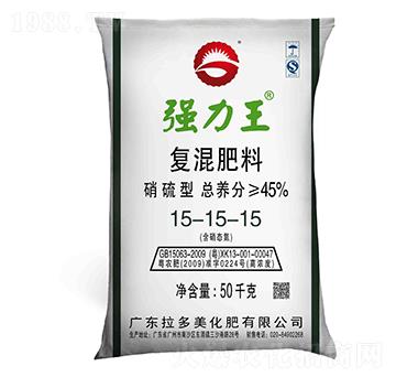 硝硫型復(fù)混肥料15-15-15-強力王-拉多美