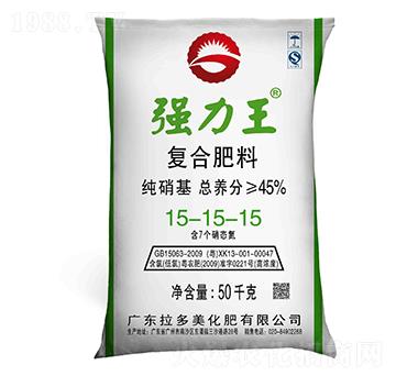 純硝基復(fù)合肥料15-15-15-強力王-拉多美
