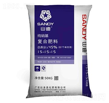純硝基復(fù)合肥料15-15-15-山迪-拉多美