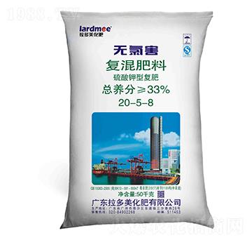 硫酸鉀型無氯害復(fù)混肥料20-5-8-拉多美