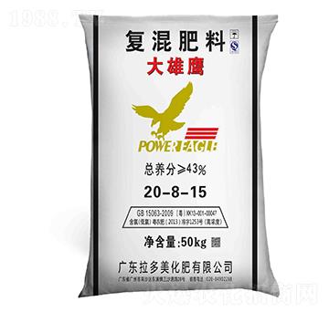 尿氯基復(fù)混肥料20-8-15-大雄鷹-拉多美