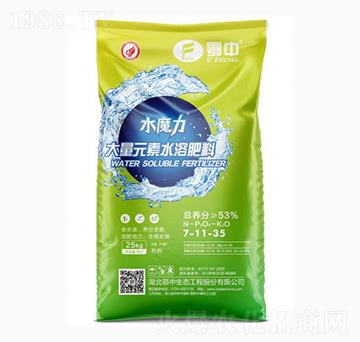 水魔力大量元素水溶肥料7-11-35-鄂中