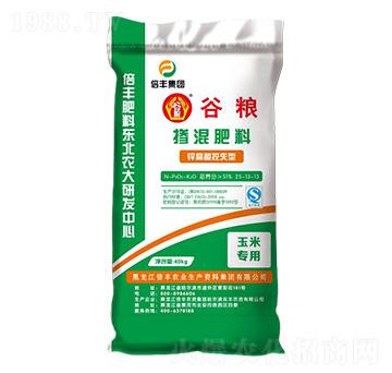 玉米專用鋅腐酸控失型摻混肥料25-13-13-倍豐農(nóng)業(yè)