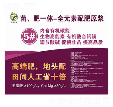 ������һ�w-ȫԪ�����ԭ�{5̖Һ-�����r(n��ng)�I(y��)